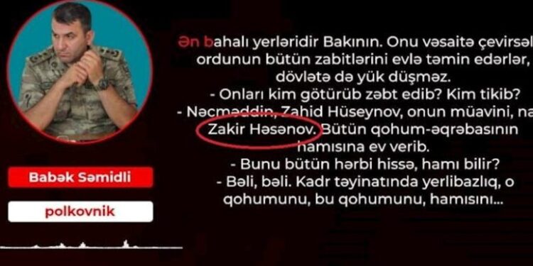 Deputatlar Babək Səmidlinin səs yazısından danışdılar