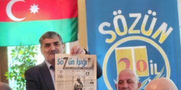 “SÖZÜN İŞIĞI” QƏZETİNİN YUBİLEY TƏDBİRİ KEÇİRİLİB