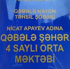 Qesengi Musayevanın məktəb kollektivini təngə gətirən rüşvətxorluğu