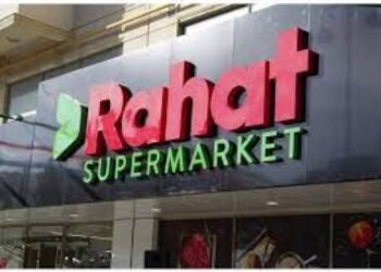 RAHAT market narahat marketə çevirilib.Burda insanları soyurlar-Giley