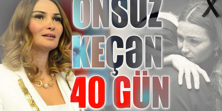 Sabah Qənirə Paşayevanın 40 mərasimi keçiriləcək