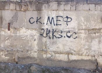 Bakı küçələrindəki şifrəli yazıların sirri açıldı – Xaricdən idarə edilən…