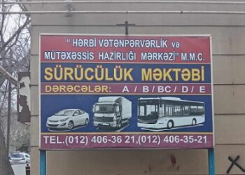 Binəqədidə sürücülük məktəbi ilə bağlı ilginc iddia – “Asan“ yolla sürüclük kursu arayışı almaq olur?