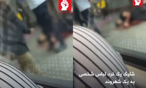 Tehran metrosunda dəhşət: “Repressiv qüvvələr gənci güllələdilər” – VİDEO