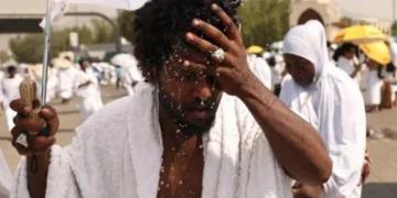 Məkkədə Həcc ziyarəti zamanı 14 iordaniyalı zəvvar ölüb, 17 nəfər itkin düşüb