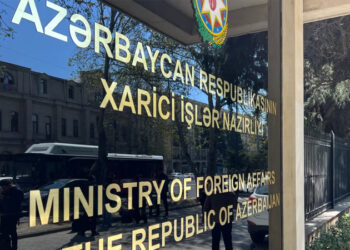 Azərbaycan XİN vətəndaşları Fələstin və İsrailə səfər etməməyə çağırdı (YENİLƏNİB)