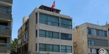 Türkiyə səfirinin müavini İsrail XİN-ə çağırıldı