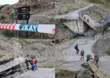 Quba-Xınalıq yolunda uçan körpünün aqibəti NECƏ OLACAQ? – Rəsmi AÇIQLAMA