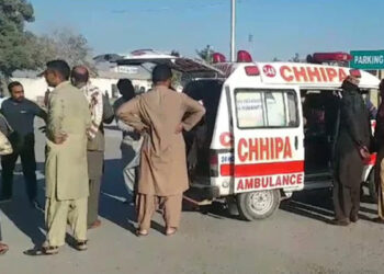 Pakistanda vağzalda partlayış – 21 ölü, 30 yaralı