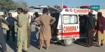 Pakistanda vağzalda partlayış – 21 ölü, 30 yaralı