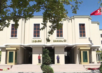 Türkiyədə terrorçu qruplaşmanın üzvü olan bələdiyyə sədrləri işdən çıxarıldı