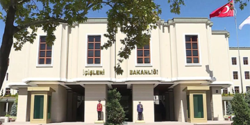 Türkiyədə terrorçu qruplaşmanın üzvü olan bələdiyyə sədrləri işdən çıxarıldı