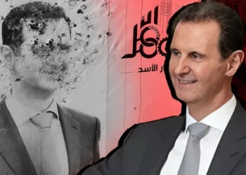 Əsəd rejiminin daxilindən sensasion açıqlamalar: Komandirlərin edamı, 135 milyard dollarlıq qaçış