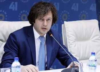 İvanişvili qərar verdi: Kobaxidze gedir