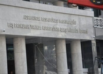 Azərbaycanda bu dövlət qurumunda rüşvət faktları aşkarlandı