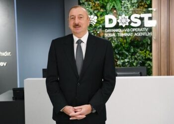 Prezident Naxçıvan Regional DOST Mərkəzinin açılışında